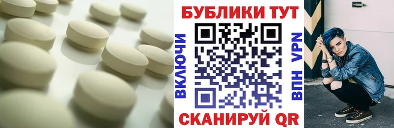 ЭКСТАЗИ DUBAI Кировск