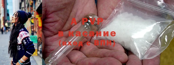 МДМА Елизово