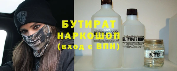 МДМА Елизово