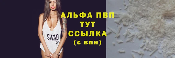 МДМА Елизово