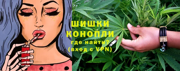 гашиш Заволжье