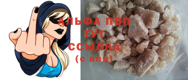 МДМА Елизово