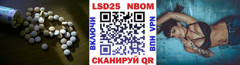Купить где  Кировск  LSD-25 экстази ecstasy 